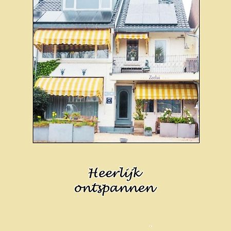 Zeelui Otel Egmond aan Zee Dış mekan fotoğraf